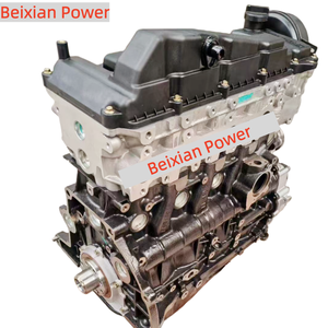 Motor Diésel de Fábrica de Buena Calidad 2.5L DK4A DK4B DK5B para Jinbei Haise H2L H2 Chery <span class=keywords><strong>Aika</strong></span> - Product Image 3