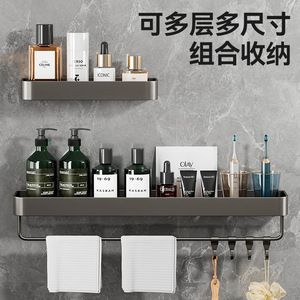 Étagère de salle de bain murale rectangulaire 50x30 cm avec crochets, organisateur de rangement durable pour salle de bain - Product Image 5