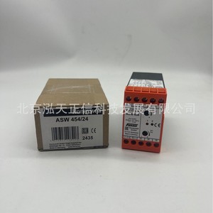 Controlador de Combustión Honeywell FEMA ASW454 ASW454/24 - Consultar por separado - Product Image 1