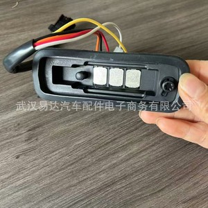 Nissan Primaster Furgon Door Contact <b>Switch</b> 8200139741 Keyless Entry System Alarm Immobiliser Dc <b>12V</b> - Product Image 3