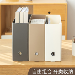 Nash <b>Desktop</b> Storage Box A4 Size White Foldable <b>Organizer</b> <b>For</b> Office And Student Use - Product Image 4