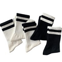 Chaussettes de sport unisexes mi-tube à tricoter avec logo à la mode pour hommes et femmes
