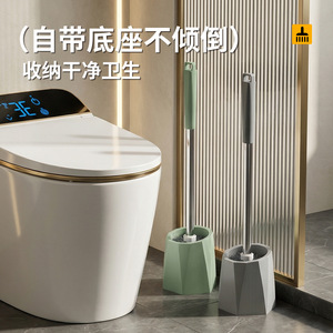 Escobilla para inodoro con base, color verde matcha, diseño ergonómico para la limpieza del baño - Product Image 2