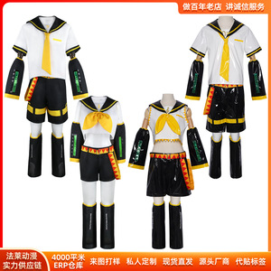 Costume de cosplay unisexe pour adulte, tenue de marin Jk, inspiré de l'anime Mirror Twins, pour l'été 2024, idéal pour le jeu de rôle et la scène - Product Image 5