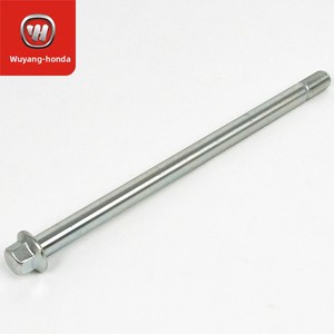 อุ่ยหยางสำหรับ LEAD125 น็อตยึดเพลาล้อหน้าแบบเดิม WH125T-11 - Product Image 6