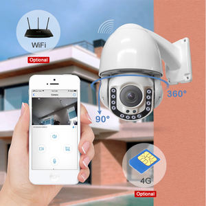 <span class=keywords><strong>2</strong></span>년 보증 WiFi 보안 카메라 얼굴 인식 PTZ 야간 투시 CMOS 센서 NAS 호환 - Product Image 2