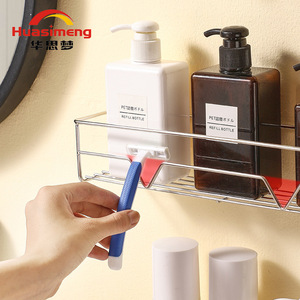 Étagère murale de salle de bain Hua Simeng HS-5028 en acier inoxydable, simple niveau, rectangulaire, support de rangement durable pour shampoing et gel douche - Product Image 1