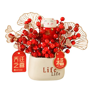 Vase en céramique Kch Life avec eucalyptus et fruits porte-bonheur, 20 cm, décoration de table pour l'inauguration de la maison, ornement moderne pour la maison - Product Image 5