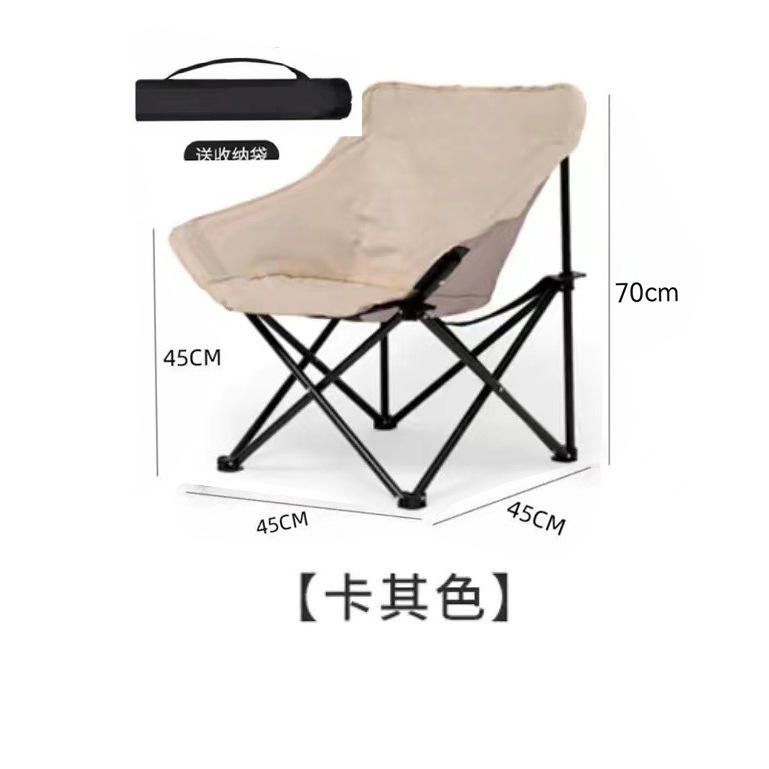 รุ่นเสริมความแข็งแรงด้วยสายรัด - สีคากี