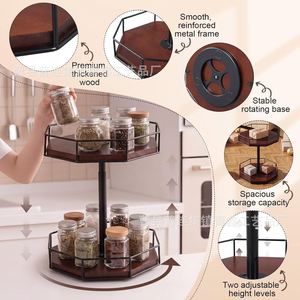 Double Layer <b>Rotating</b> Wooden Storage <b>Rack</b> With Metal Frame For Kitchen <b>Spices</b> And Grains - Product Image 1