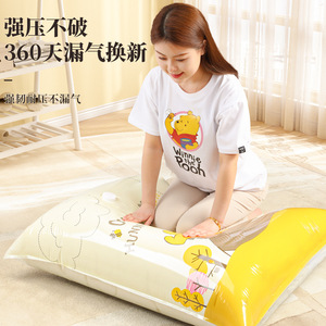 Cute Cartoon Vacuum <b>Compression</b> <b>Bag</b> Rectangle Durable Storage For Clothes Indoor Use 50x70 Cm 60x80 Cm 70x90 Cm 80x100 Cm - Product Image 1
