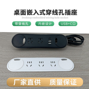 Quality Hardware Desktop <b>Socket</b> 5 Ac Outlets 3 <b>Usb</b> A Ports Tabletop Embedded For Office Furniture - Product Image 5