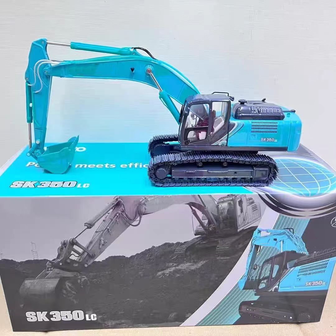 Kobelco Excavator Toy Kobelco Excavator Toy 1:50 Scale Alloy Model