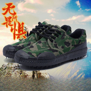 รองเท้าผู้ชายแบบสวมใส่สบาย พื้นยางทนทาน กันลื่น ระบายอากาศได้ดี เหมาะสำหรับชาวไร่ คนงานก่อสร้าง ใช้ได้ทุกฤดู - Product Image 2