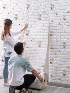 Panneaux muraux 3D en briques blanches <span class=keywords><strong>Arthome</strong></span>, papier peint autocollant pour la décoration murale de la chambre à coucher, par rouleau - Product Image 3