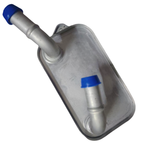 Pendingin oli mesin kualitas sepadan Radiator OE | Pengganti OE untuk Audi A4 A5 A6 A8 Q5 | Penggantian pas langsung - Product Image 2