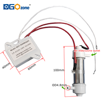 Générateur d'ozone 500mg pour purifier l'air et l'eau, tube d'ozone AC110V AC220V DC12V, ozonateur pour spa et aquarium KHT-500MGQA1/A2/D12V