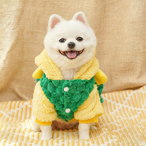 Nueva Idea de regalo de Venta caliente, estilo <span class=keywords><strong>Tortuga</strong></span>, divertido disfraz de fiesta para perros y gatos, ropa cálida de poliéster en Stock - Product Image 2