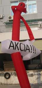 Hombre inflable bailando, bailarines de aire para eventos publicitarios - Product Image 4