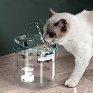 <span class=keywords><strong>Fontaine</strong></span> <span class=keywords><strong>à</strong></span> <span class=keywords><strong>eau</strong></span> automatique intelligente pour animaux de compagnie, 2L, avec filtration par recirculation, distributeur d'<span class=keywords><strong>eau</strong></span> pour chiens et chats - Product Image 3