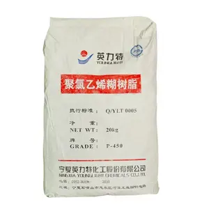 Free sample PVC resin k66-68 SG5 PVC resin pipe grade Polyvinyl chloride