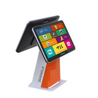 Sistem POS Layar Sentuh All-In-One Mesin Terminal Kasir Toko Ritel Dukungan Multi-Bahasa untuk Multilingual