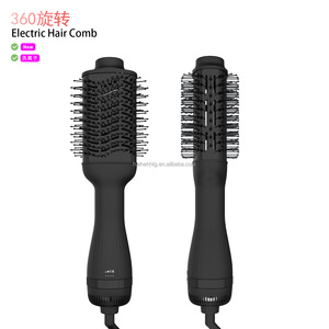 Ulelay 4-in-1 أداة تصفيف الشعر الكهربائية الأيونية الشعر ، مجفف فرشاة الهواء الساخن 3 إعدادات الحرارة للفنادق في الهواء الطلق - Product Image 2