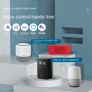 Module de relais de commutation à distance pour téléphone mobile Graffiti Smart à quatre voies, contrôle d'accès pour portail roulant, 10A, Tmall Wizard love - Product Image 5