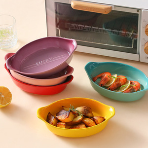 Utensilios de cocina antiadherentes <span class=keywords><strong>para</strong></span> el hogar, bandeja Ovalada <span class=keywords><strong>para</strong></span> <span class=keywords><strong>hornear</strong></span>, utensilios de cerámica <span class=keywords><strong>para</strong></span> <span class=keywords><strong>hornear</strong></span> a la venta - Product Image 1