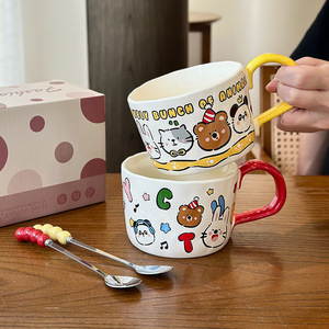 Cute Animal Cartoon Ceramic <strong>Childrens</strong> <strong>Mug</strong> With Handle And Spoon For Milk Breakfast Party Use Spring 2025 - Product Image 2