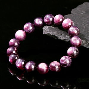 JD Natural <strong>Unique</strong> 5A Purple Lepidolite Classic Unisex Bracelet Stone Beads Soothing Amulet Stunning Lilac Hue <strong>Jewelry</strong> - Product Image 4