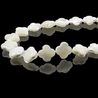 Four Leaf Clover Shell Beads, Loose Mother of Pearl