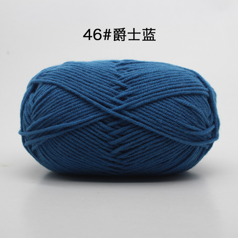 46 bleu jazz