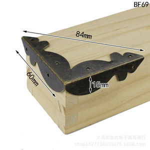 Support d'angle BF69 60mm x 84mm en acier au carbone, angle droit pour boîte en bois, support robuste - Product Image 3