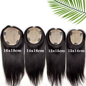 Capelli umani a Base di seta traspirante <span class=keywords><strong>con</strong></span> frangia 4 taglie cuoio naturale <span class=keywords><strong>Top</strong></span> in seta vergine europea per capelli da donna - Product Image 6