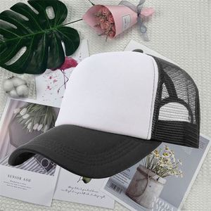 Hot Sales Custom Logo <b>Caps</b> Bulk Fashion Design Animal <b>Plain</b> Embroidery Baseball 5 Panel Trucker Mesh Hats <b>Cap</b> - Product Image 4