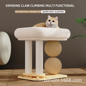 New cross-border cat tree/cat <b>bed</b> integrated with sisal posts, scratching posts to prevent lint, and cat scratching balls a - Product Image 3