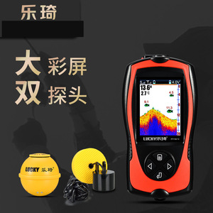 เครื่องหาปลา Lucky Fish Finder รุ่น FF1108-1C แบบสองหัววัด หน้าจอสี แสดงความลึกได้ 73 เมตร อุปกรณ์โซนาร์สำหรับตกปลาภายนอกอาคาร - Product Image 1
