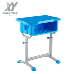 Bureau d'étudiant Lin Ying XY-04820, réglable en hauteur, en plastique ABS, mobilier scolaire pour les élèves du primaire et du secondaire - Product Image 1