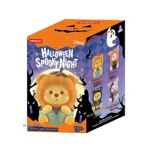 Auténtica Figura Coleccionable de Oso Calabaza de la Serie Classic Bear, Adornos Decorativos para Niñas y Niños - Product Image 5