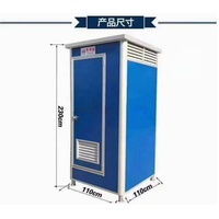 Taman, Perkemahan, Lapangan, Bangunan yang Sudah Ada, Toilet, Kamar Mandi Modular, Prefab, Mobile, Kecil, Portabel