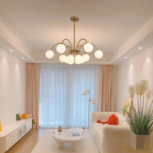 Nordic Vintage French Style Chandelier Minimalist Magic Bean Flower Basket Pendant <b>Light</b> for Living <b>Dining</b> & Bedroom - Product Image 1