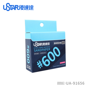 <span class=keywords><strong>Gunda</strong></span>-modelo de juguete de esponja a base de poliéster suave, modelo ustarUA91656-91661, hoja de lija, pulido de concha, venta al por mayor - Product Image 5