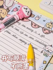 Chiikawa Neutral Pen Stacked String Doll Estudiante Examen especial Cepillo Preguntas Prensa Negro - Product Image 3