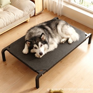 <b>Dog</b> <b>Bed</b> Rectangle Black Removable Washable Moisture Proof Floor Pet <b>Bed</b> For <b>Dog</b> Four Seasons Use - Product Image 2