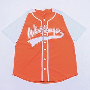 Tf Custom Borduurwerk Honkbal Uniform Sublimatie Naaien Logo Print Knop Honkbal Jersey - Product Image 2