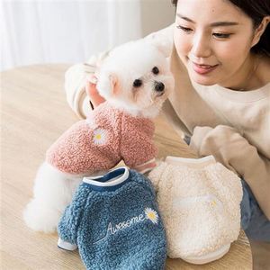 Sweat-shirt d'hiver pour animaux de compagnie, sweat-shirt à capuche rembourré pour petits chiens, Bichon Frise, Pomeranian, vêtements d'automne et d'hiver pour chiots - Product Image 3