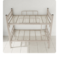 Cadre de lit en métal avec revêtement en poudre électrostatique antirouille, style moderne et simple, lit superposé pour l'exportation