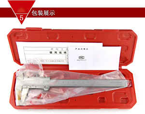 <span class=keywords><strong>Calibrador</strong></span> <span class=keywords><strong>Vernier</strong></span> de Alta Precisión CHINA 0-150mm 0-200mm 300mm - Product Image 6