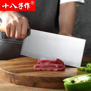 Couteau de chef Shibazi 8-9,9 pouces en acier inoxydable léger et tranchant, couteau de cuisine professionnel pour trancher le bœuf et le poisson - Product Image 3